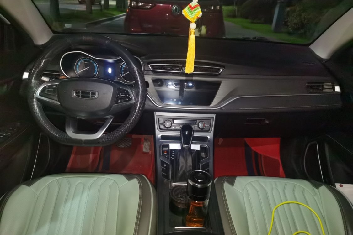 GEELY Emgrand 2021 #21 GEELY Emgrand 2021 imagem de carro #21