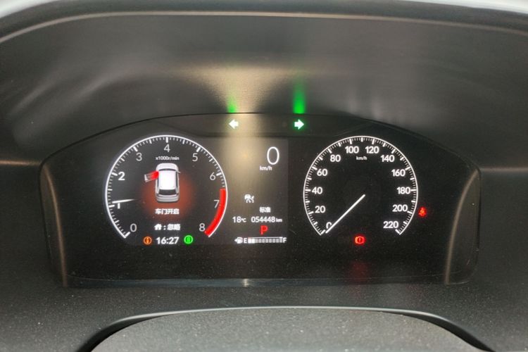 Honda CR-V 2022 car image #12