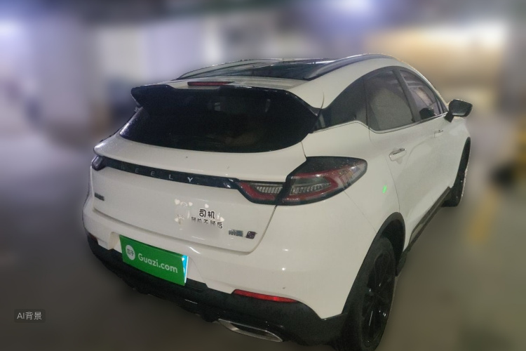 GEELY Emgrand S 2022 #7 GEELY Emgrand S 2022 image de voiture #7