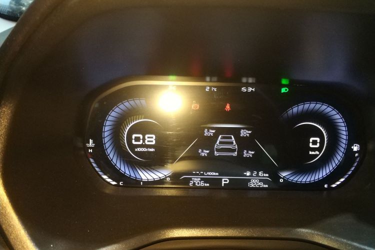 GEELY Emgrand 2025 car image #12