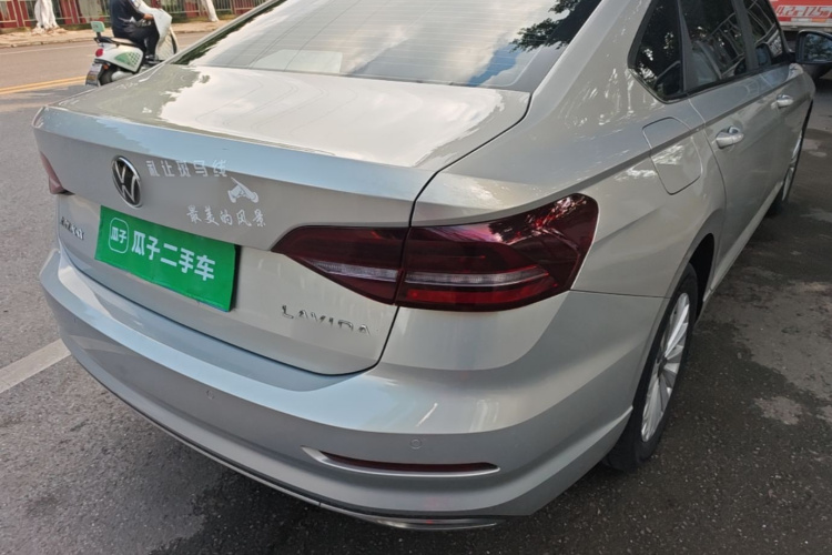 Volkswagen Lavida 2021 صورة سيارة #8