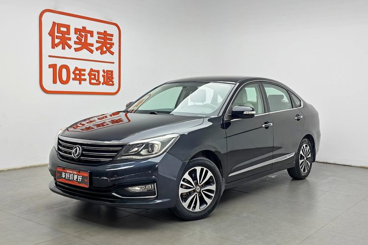 2016 car image 
