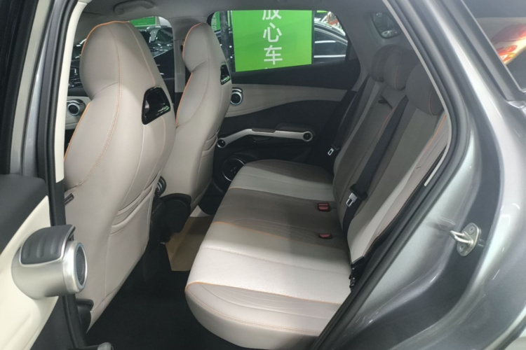 BYD Yuan Plus 2024 #17 BYD Yuan Plus 2024 صورة سيارة #17