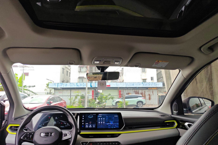 GEELY Coolray 2023 imagen de coche #20