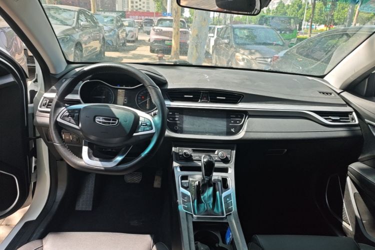 GEELY Emgrand 2020 car image #10