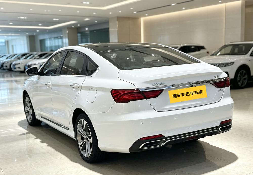 GEELY Binray 2021 #4 GEELY Binray 2021 imagen de coche #4