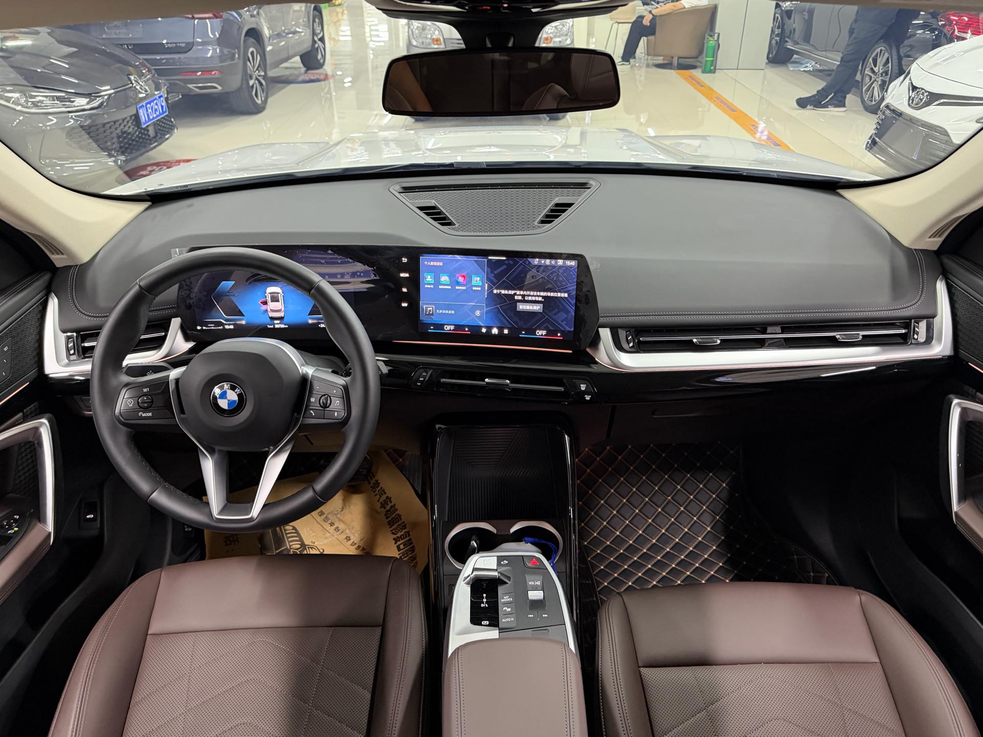 BMW X1 2023 image de voiture #7