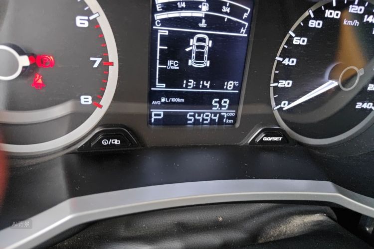 GEELY Emgrand GL 2020 #14 GEELY Emgrand GL 2020 immagine di auto #14