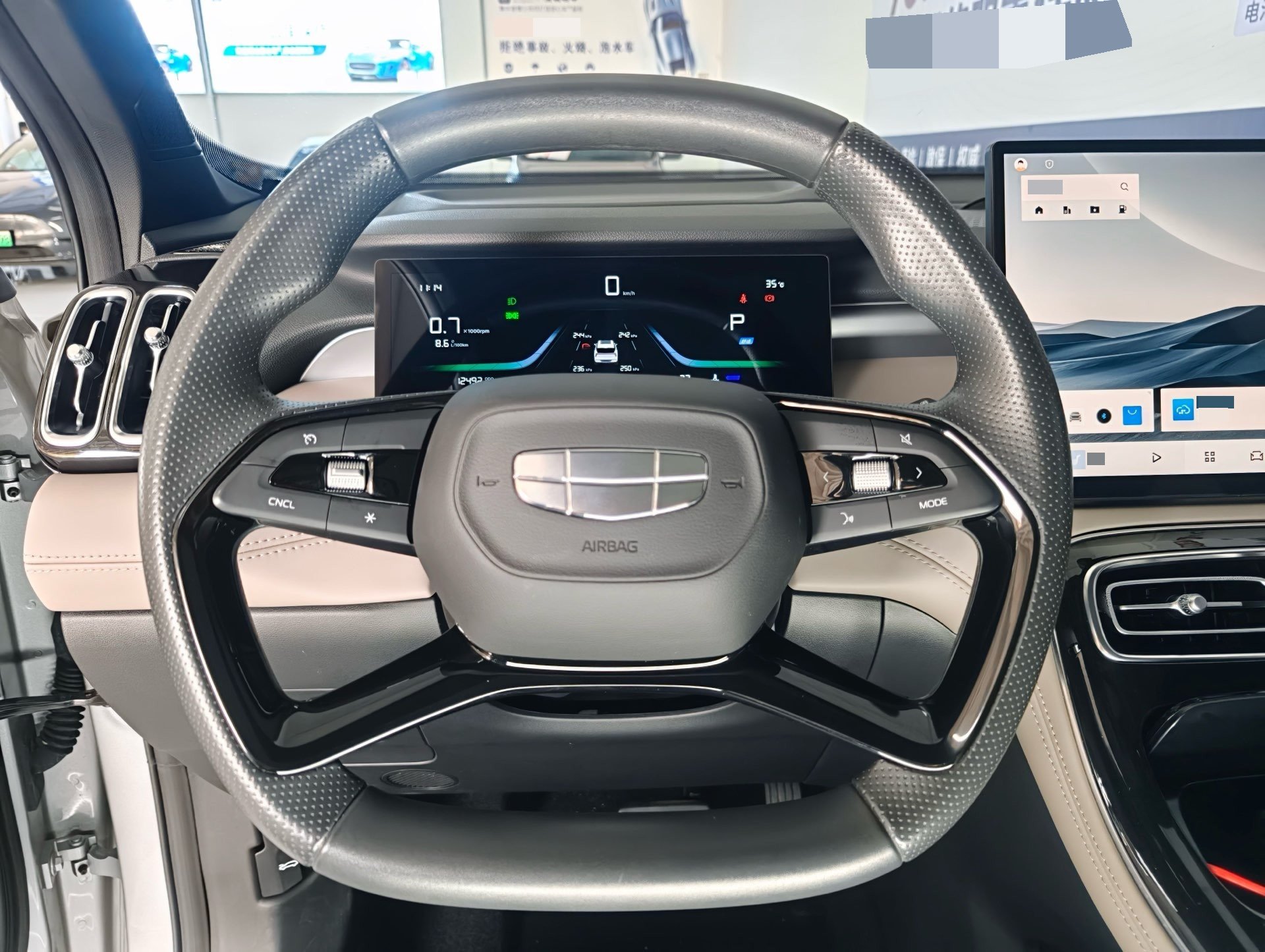 GEELY Boyue L 2025 #14 GEELY Boyue L 2025 imagen de coche #14