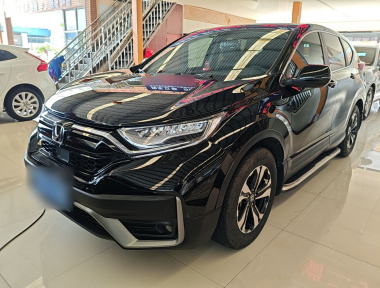 Honda CR-V 2022 immagine di auto 
