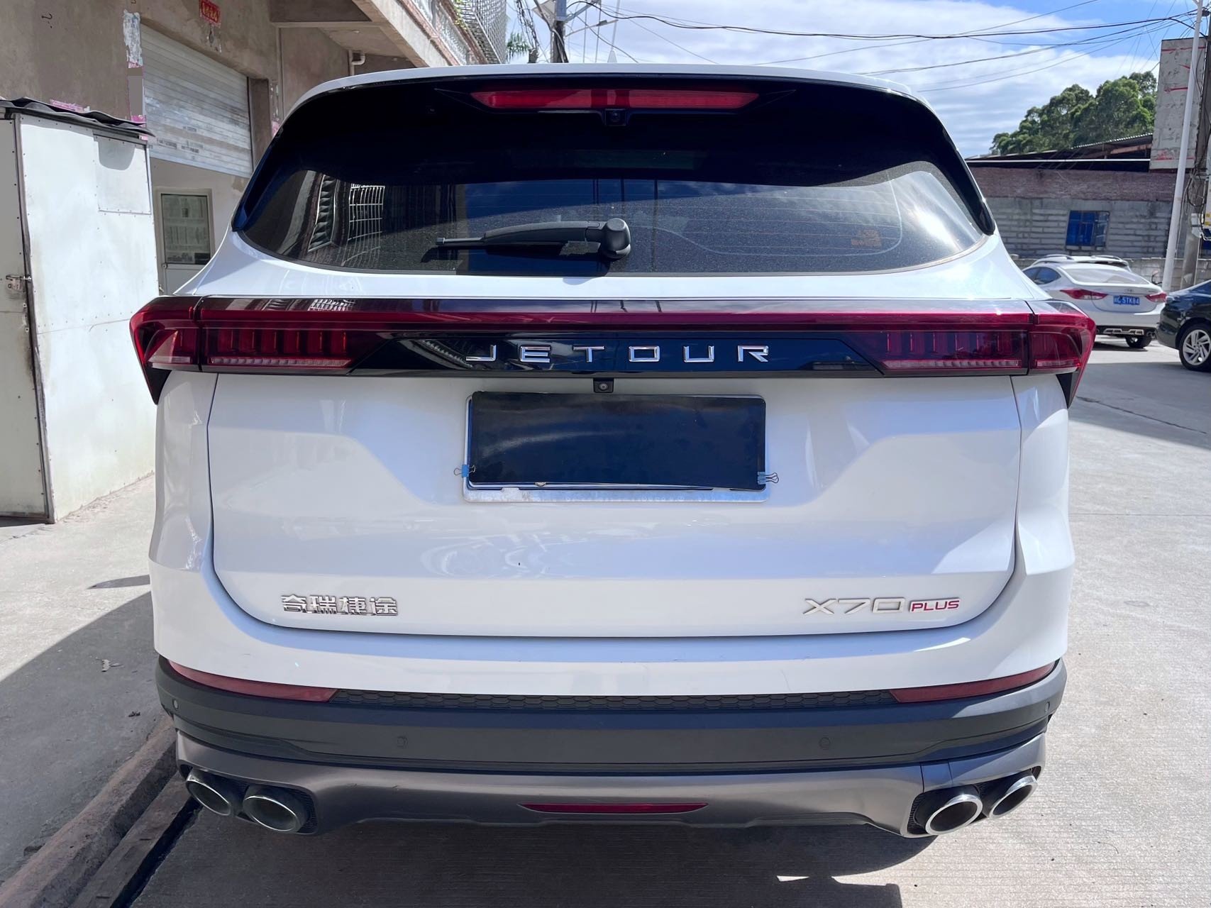 Jetour X70 PLUS 2022 #8 Jetour X70 PLUS 2022 car image #8