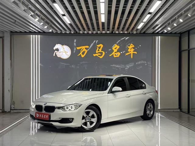 BMW 3 Series 2015 car image #25