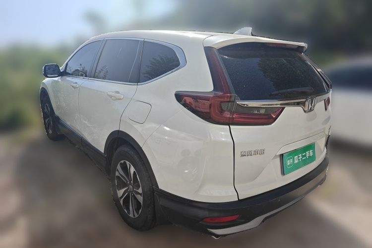 Honda CR-V 2020 #5 Honda CR-V 2020 car image #5