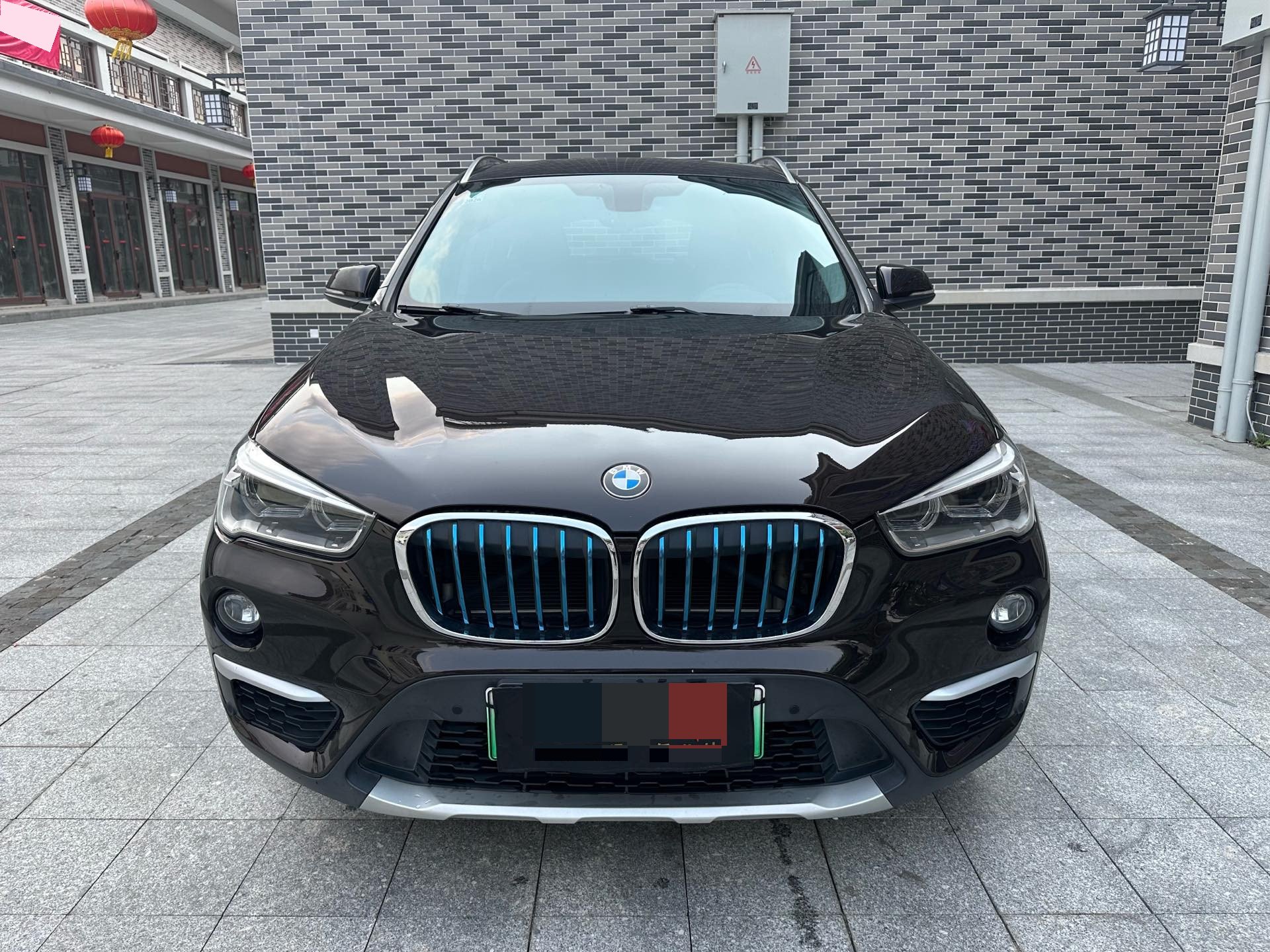 BMW X1 New Energy 2018 car image #2