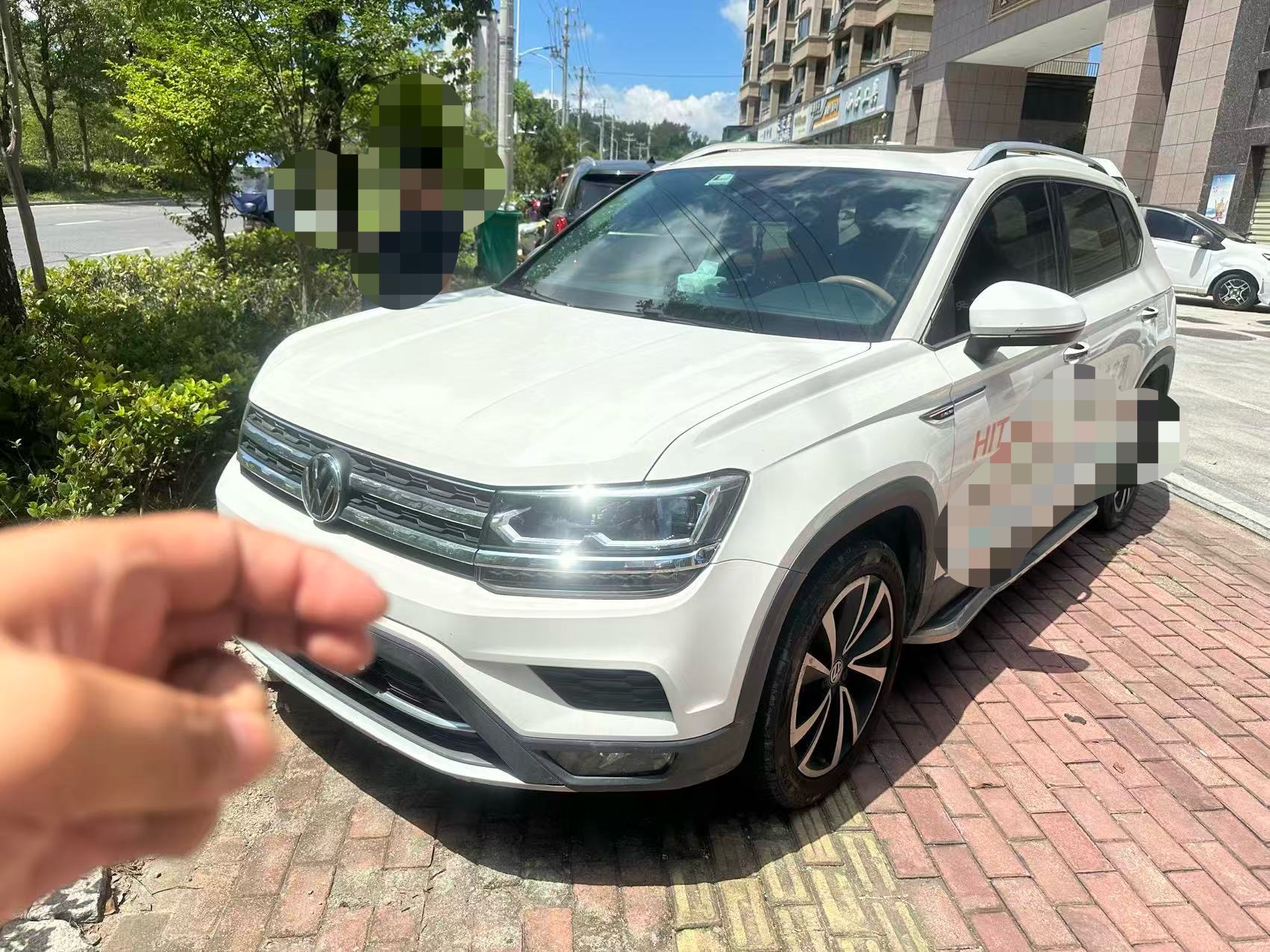 2020 2020 car image