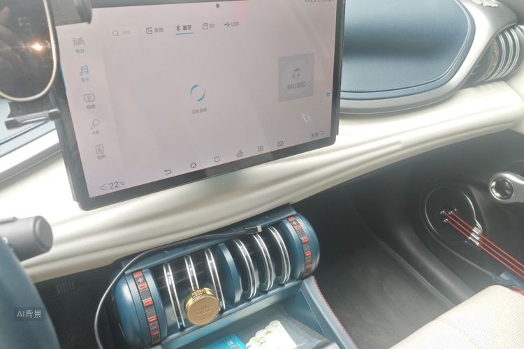 BYD Yuan Plus 2023 #15 BYD Yuan Plus 2023 imagem de carro #15