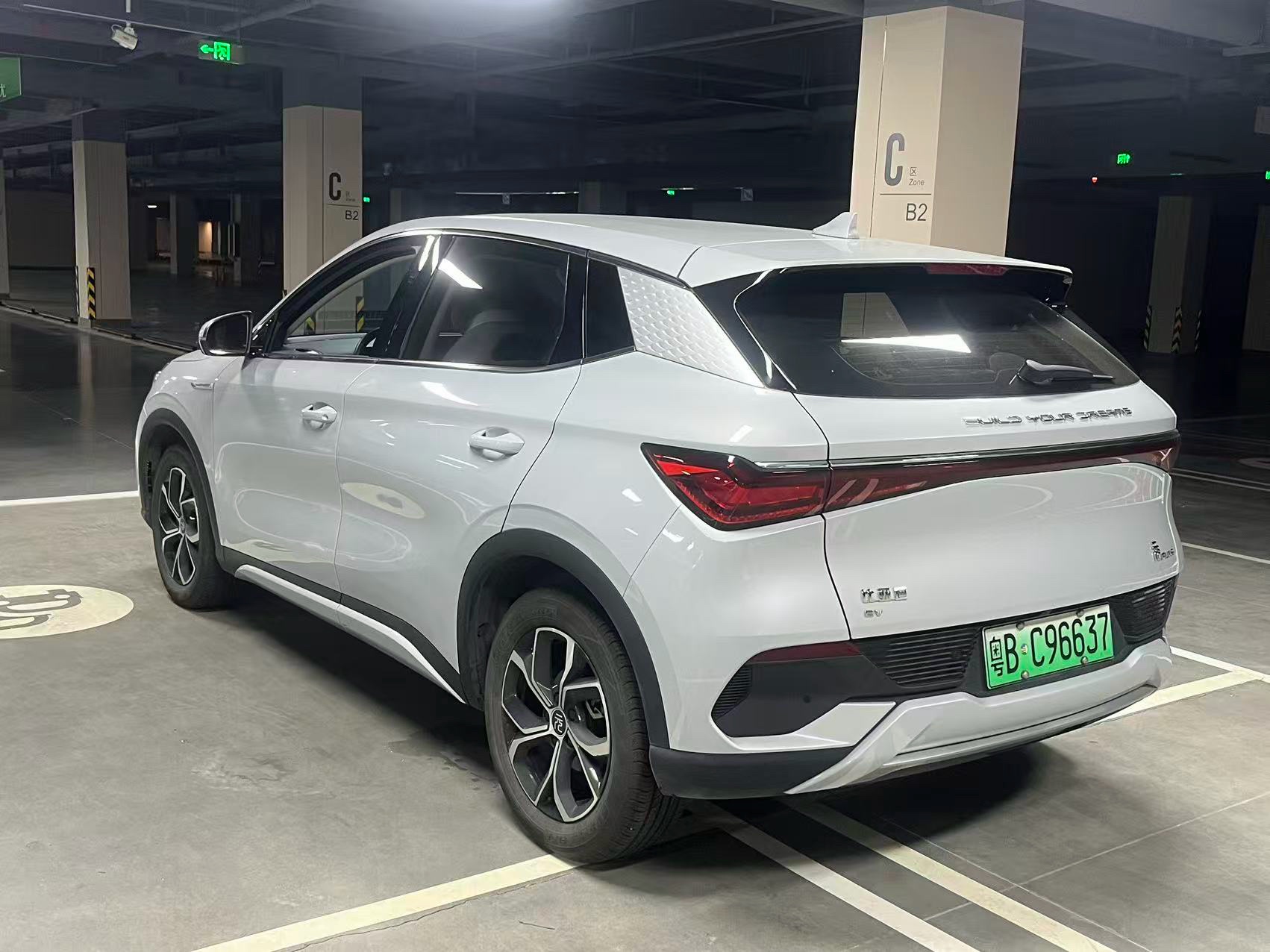 BYD Yuan Plus 2023 car image #3