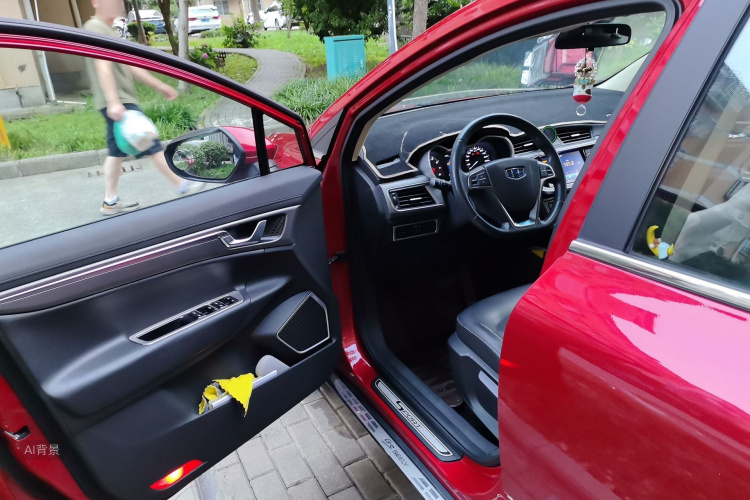 GEELY Emgrand GS 2017 car image #18