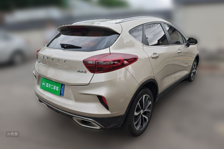 GEELY Emgrand GS 2020 imagem de carro #7