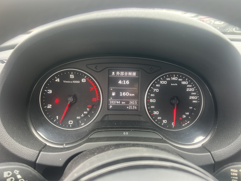 Audi A3 2015 #8 Audi A3 2015 صورة سيارة #8