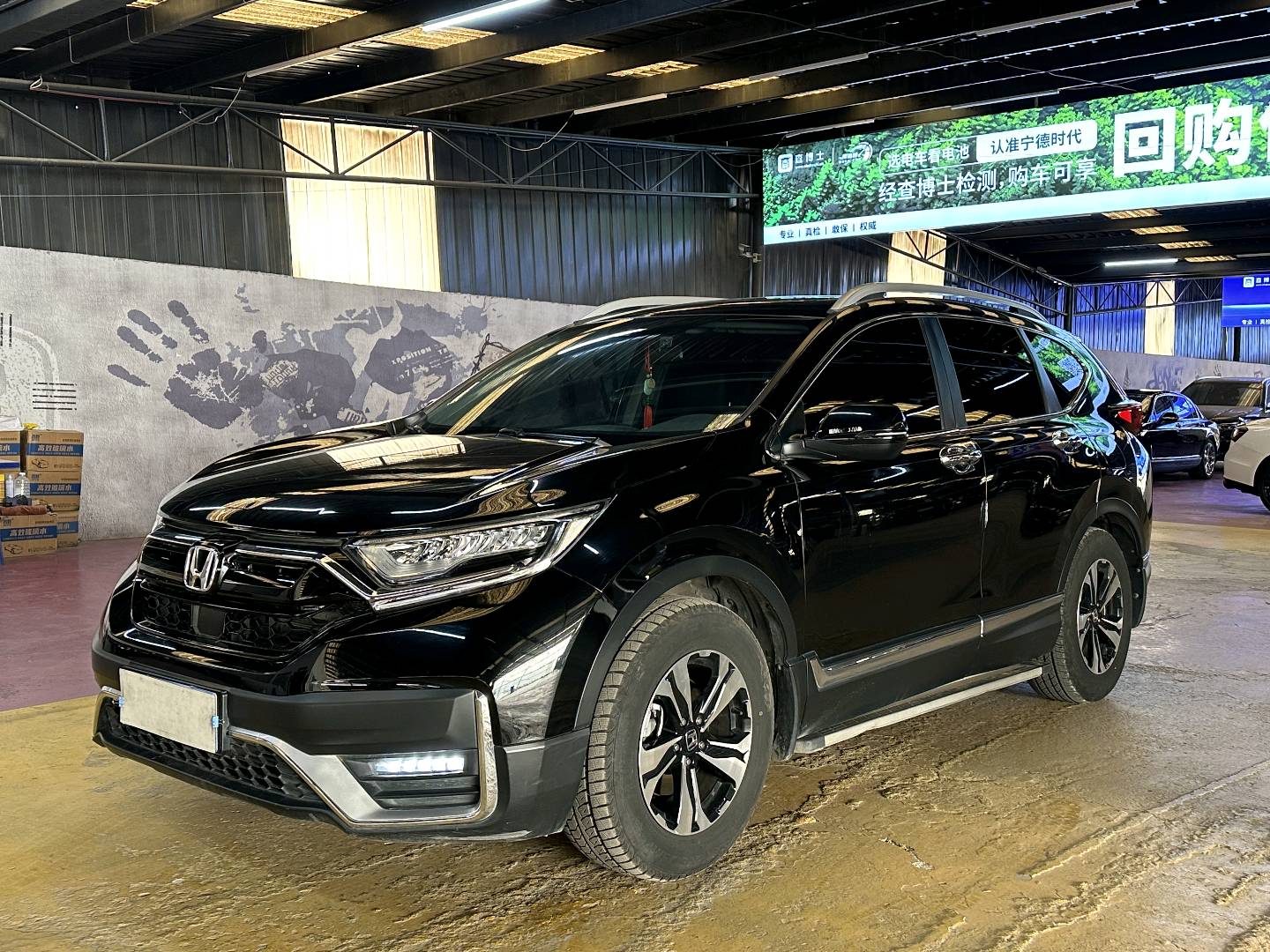 Honda CR-V 2021 car image 