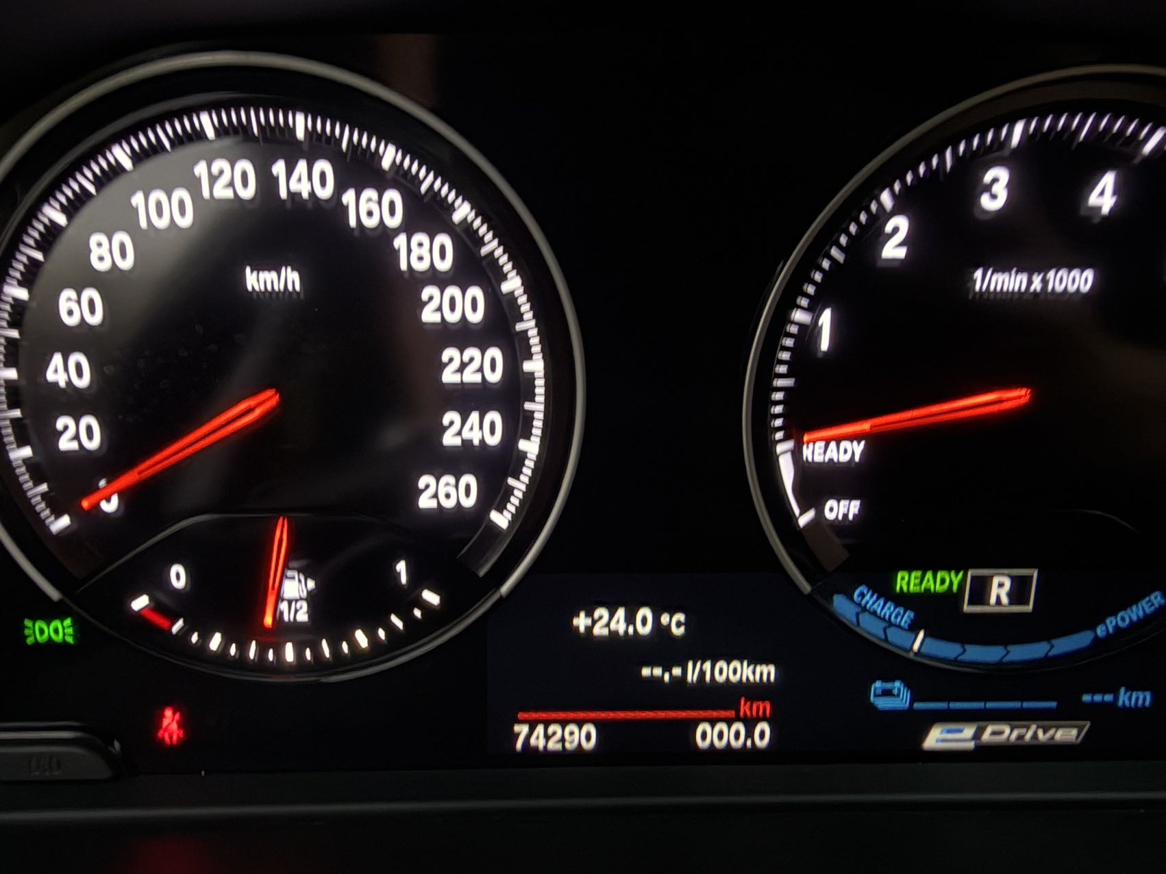 BMW X1 New Energy 2019 #5 BMW X1 New Energy 2019 صورة سيارة #5