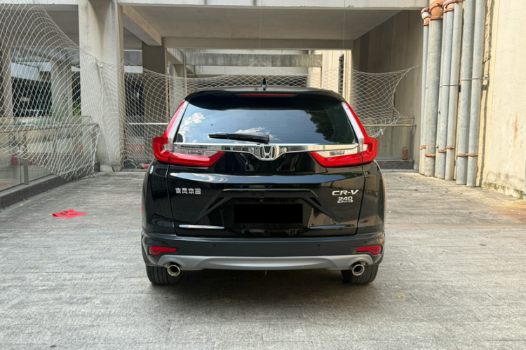 Honda CR-V 2020 #5 Honda CR-V 2020 car image #5