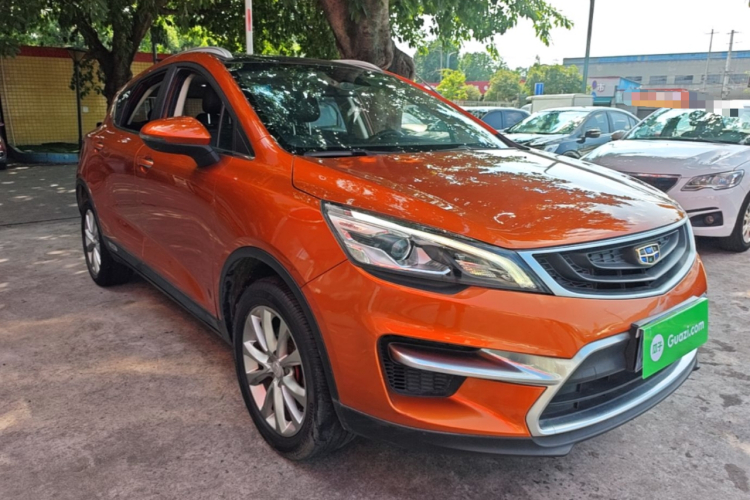 GEELY Emgrand GS 2018 car image #4