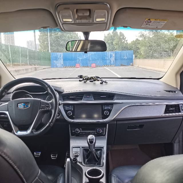 GEELY Emgrand GS 2016 #7 GEELY Emgrand GS 2016 car image #7