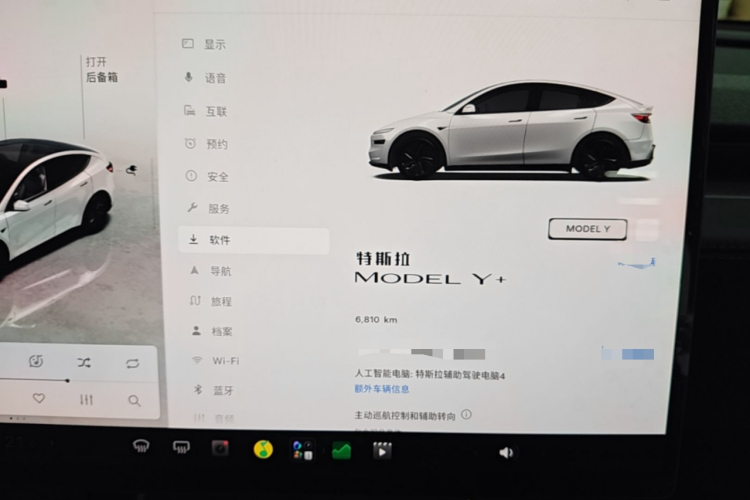 Tesla Model Y 2026 #12 Tesla Model Y 2026 car image #12