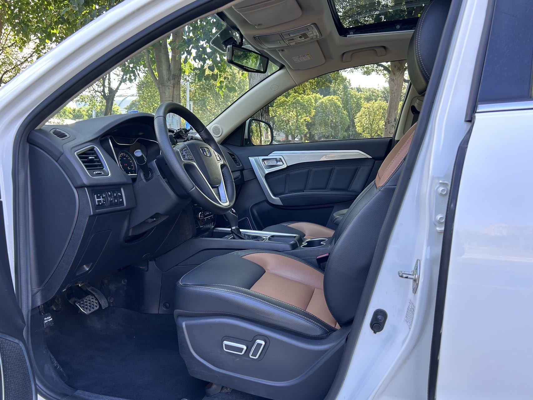 GEELY Vision X6 2016 #9 GEELY Vision X6 2016 car image #9