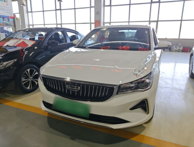 GEELY Emgrand 2023 GEELY Emgrand 2023 car image