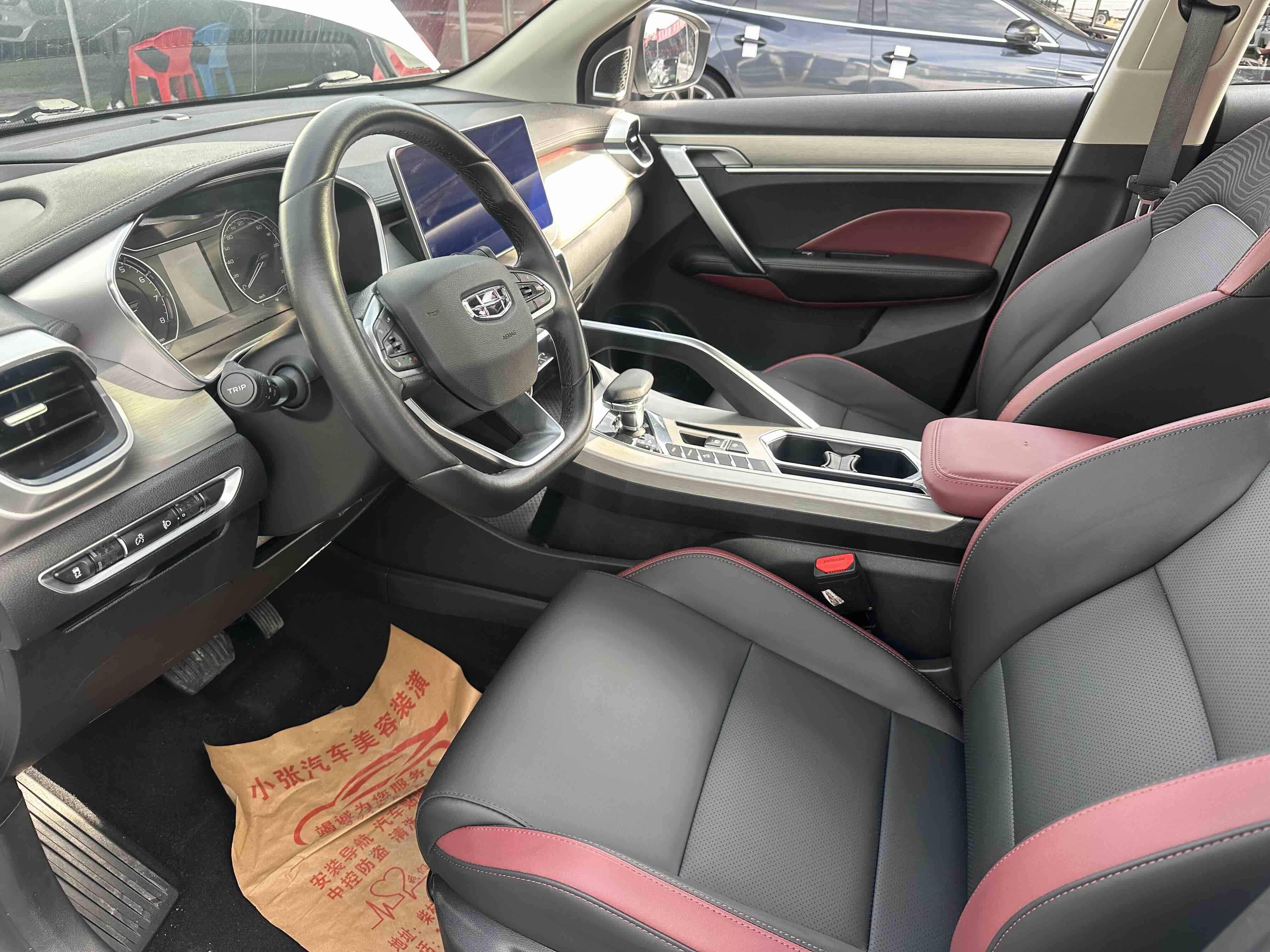 GEELY Coolray 2022 image de voiture #8