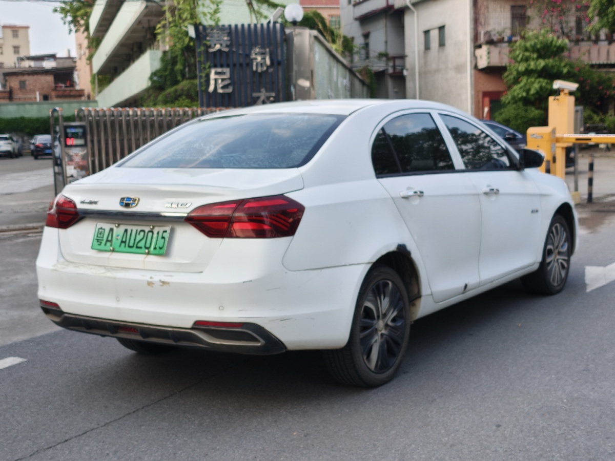 GEELY Emgrand New Energy 2018 #4 GEELY Emgrand New Energy 2018 car image #4