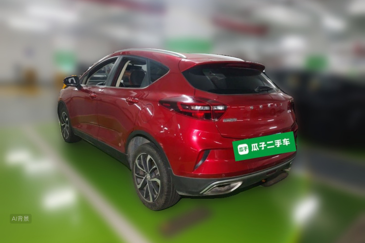 GEELY Emgrand GS 2020 #5 GEELY Emgrand GS 2020 car image #5