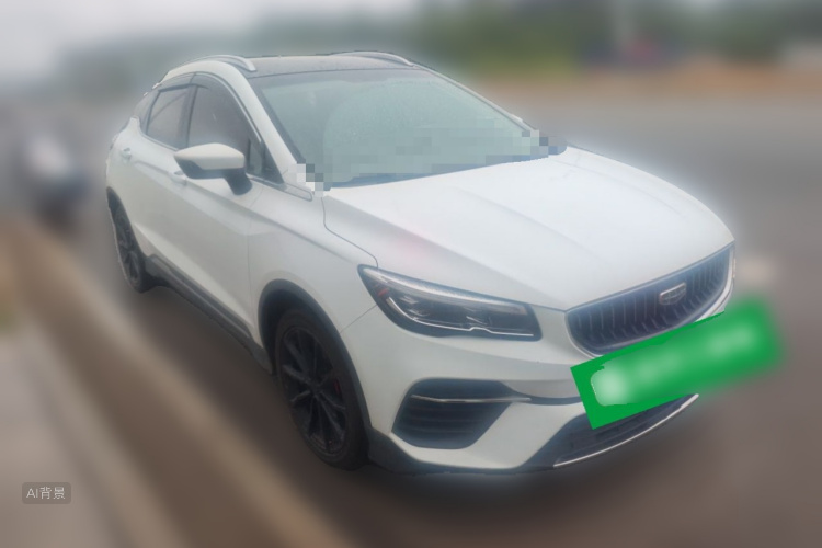 GEELY Emgrand S 2021 car image #4