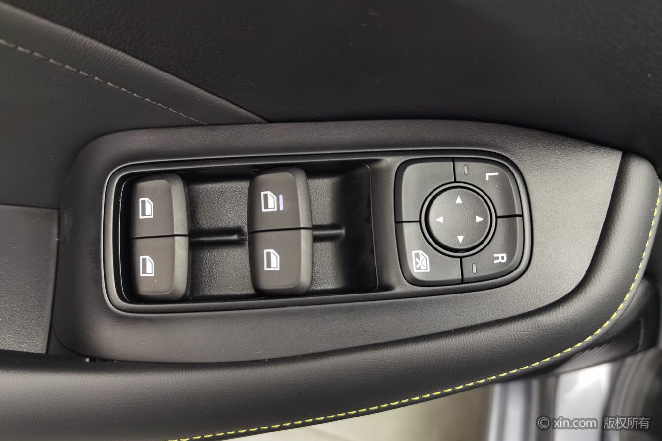 Roewe i5 2023 #9 Roewe i5 2023 imagem de carro #9