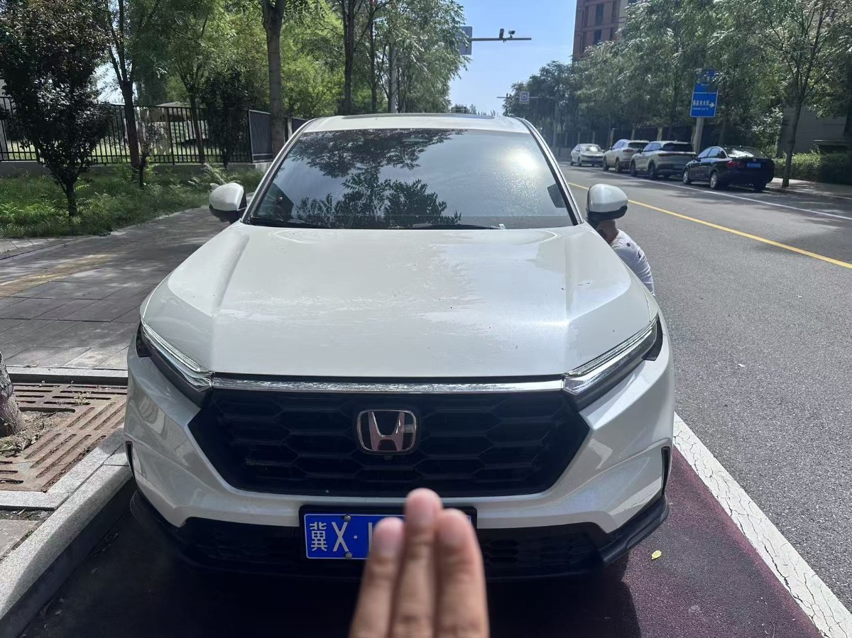 Honda CR-V 2023 car image #2