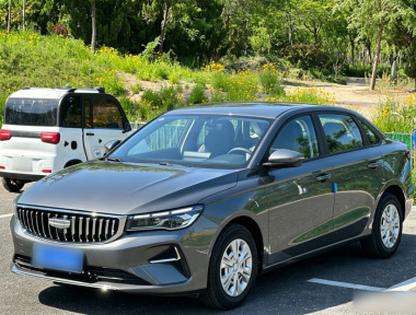 GEELY Emgrand 2026 GEELY Emgrand 2026 car image