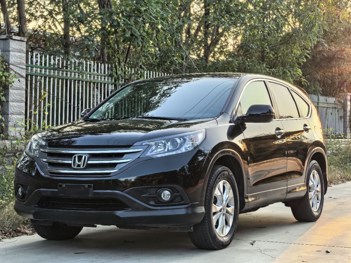 Honda CR-V 2013 #4 Honda CR-V 2013 car image #4
