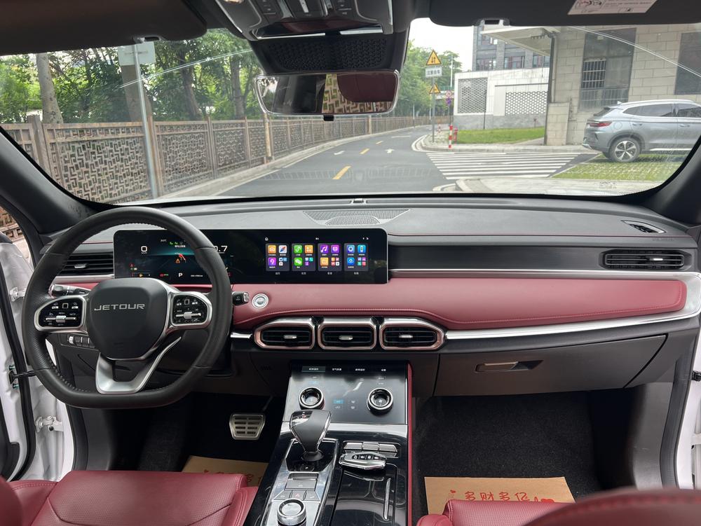 Jetour X70 PLUS 2022 image de voiture #23