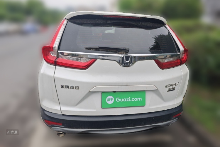 Honda CR-V 2020 car image #6