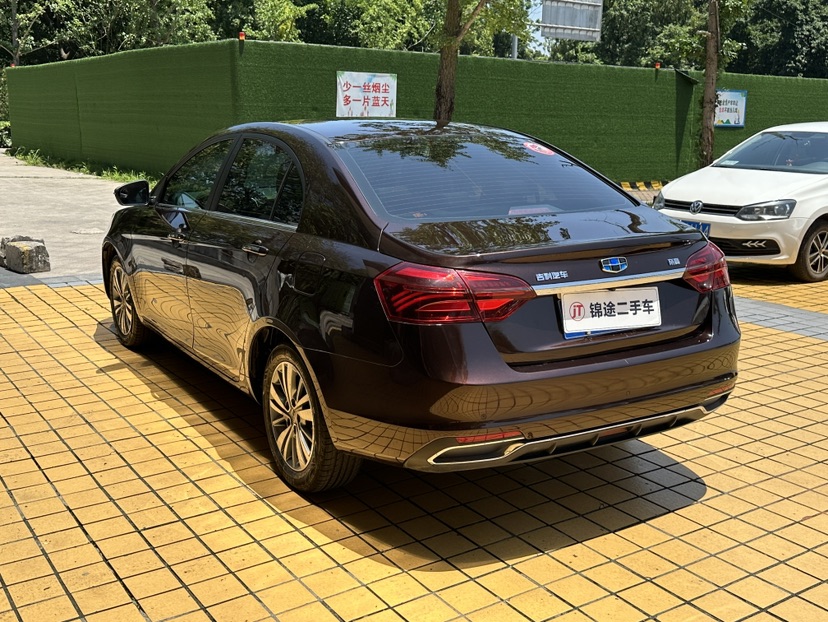 GEELY Emgrand 2018 car image #9