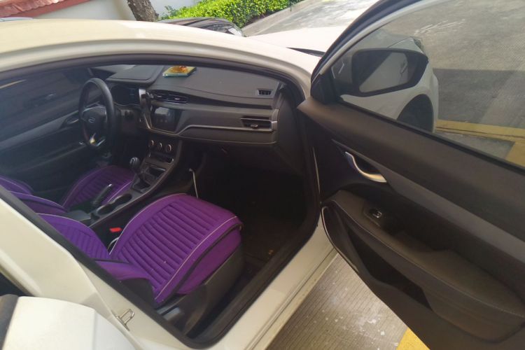 GEELY Emgrand 2020 car image #23