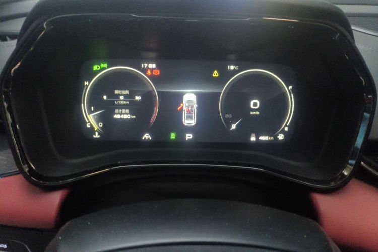 GEELY Emgrand S 2021 #12 GEELY Emgrand S 2021 car image #12