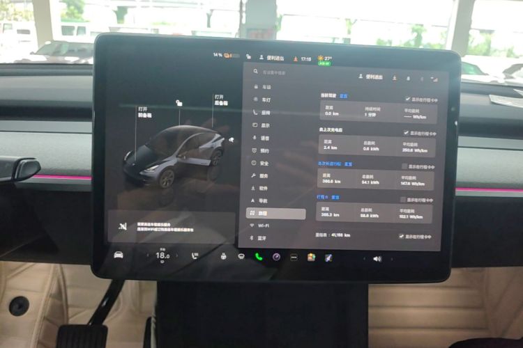 Tesla Model Y 2024 #13 Tesla Model Y 2024 car image #13