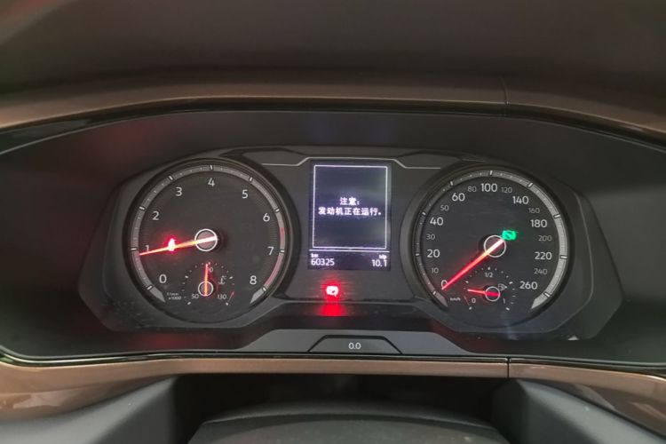Volkswagen Tharu 2020 car image #12