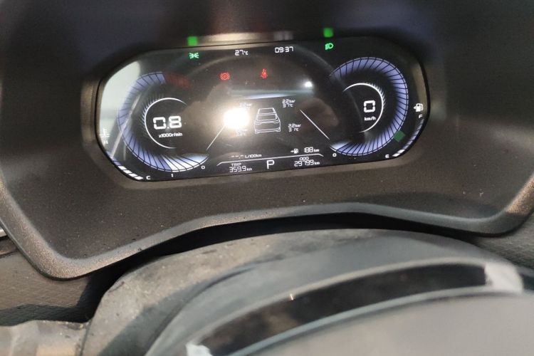 GEELY Emgrand 2022 #8 GEELY Emgrand 2022 car image #8