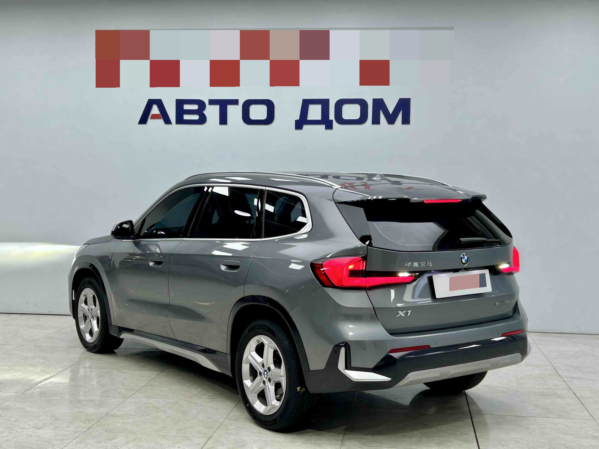 BMW X1 2023 #2 BMW X1 2023 car image #2