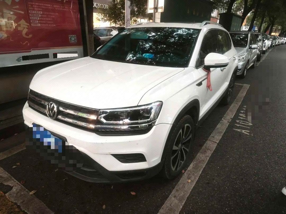 2020 2020 car image